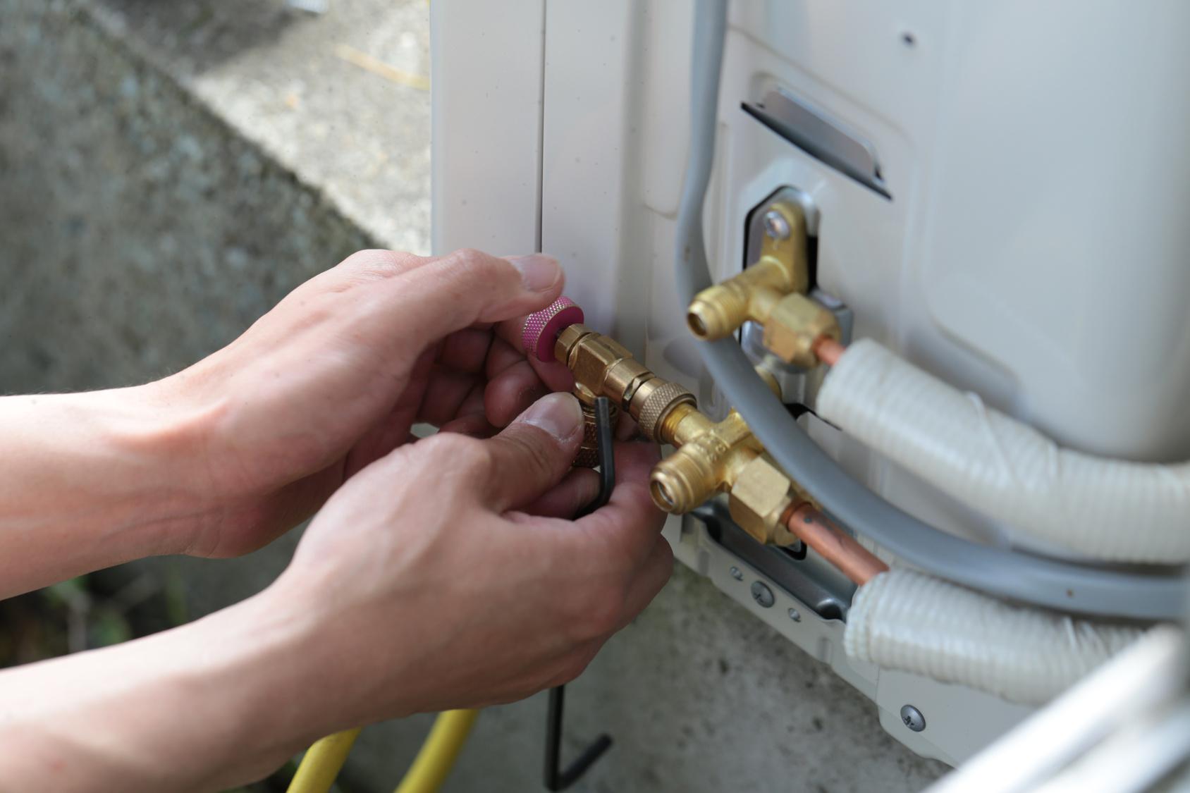 dépannage en ugence pompe à chaleur industrielle air Écouen